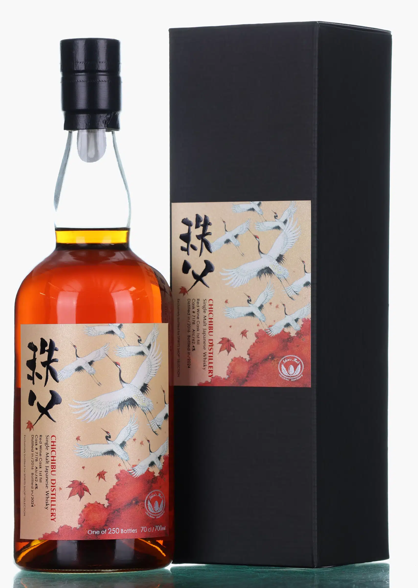 Chichibu Spirits Shop Selection, Red Wine Cask, Cask #7178, 2016, 2024, 62.4% whisky bottle