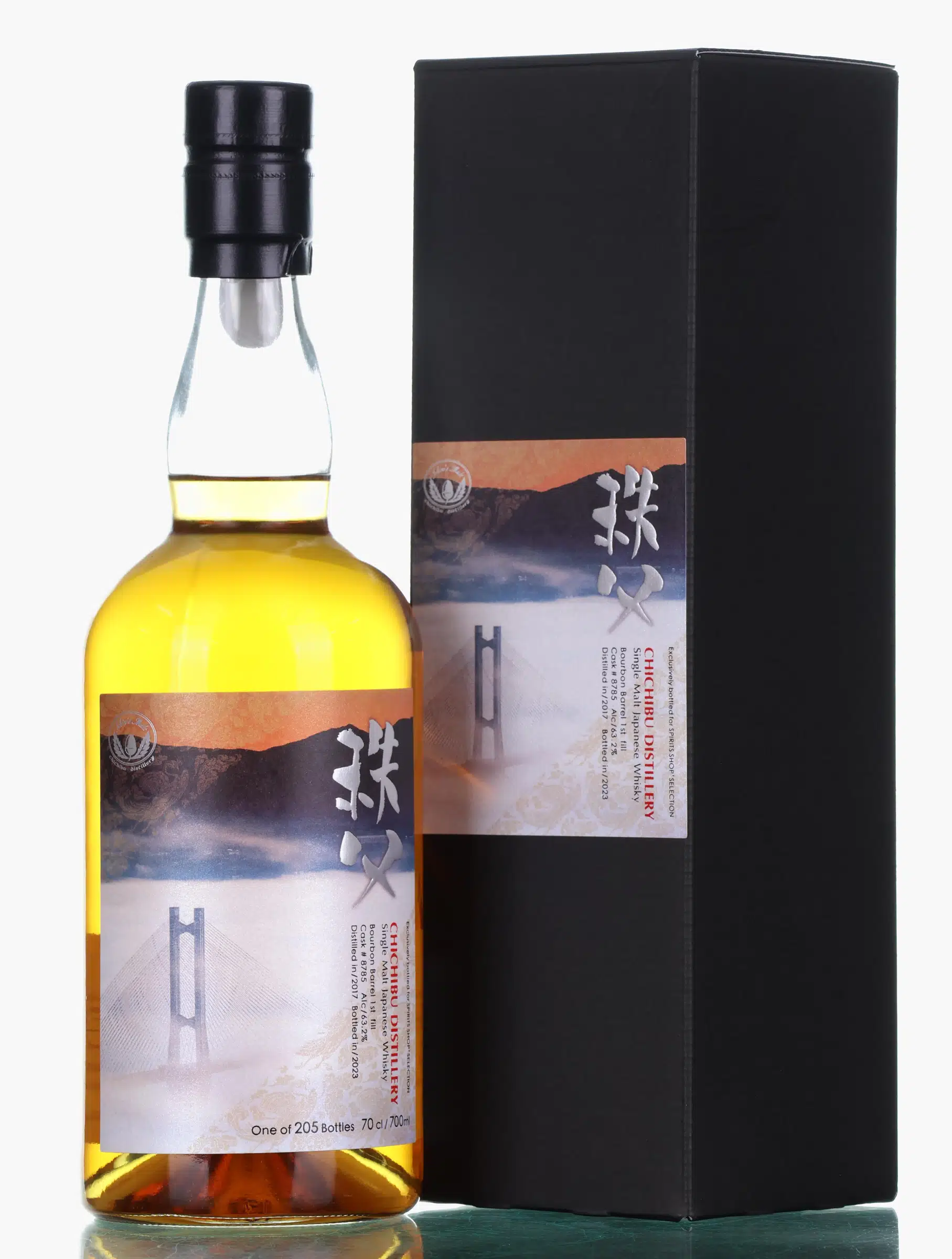 Chichibu 6 Year Old, Bourbon Cask, Cask #9980, 2023, 63.2% whisky bottle