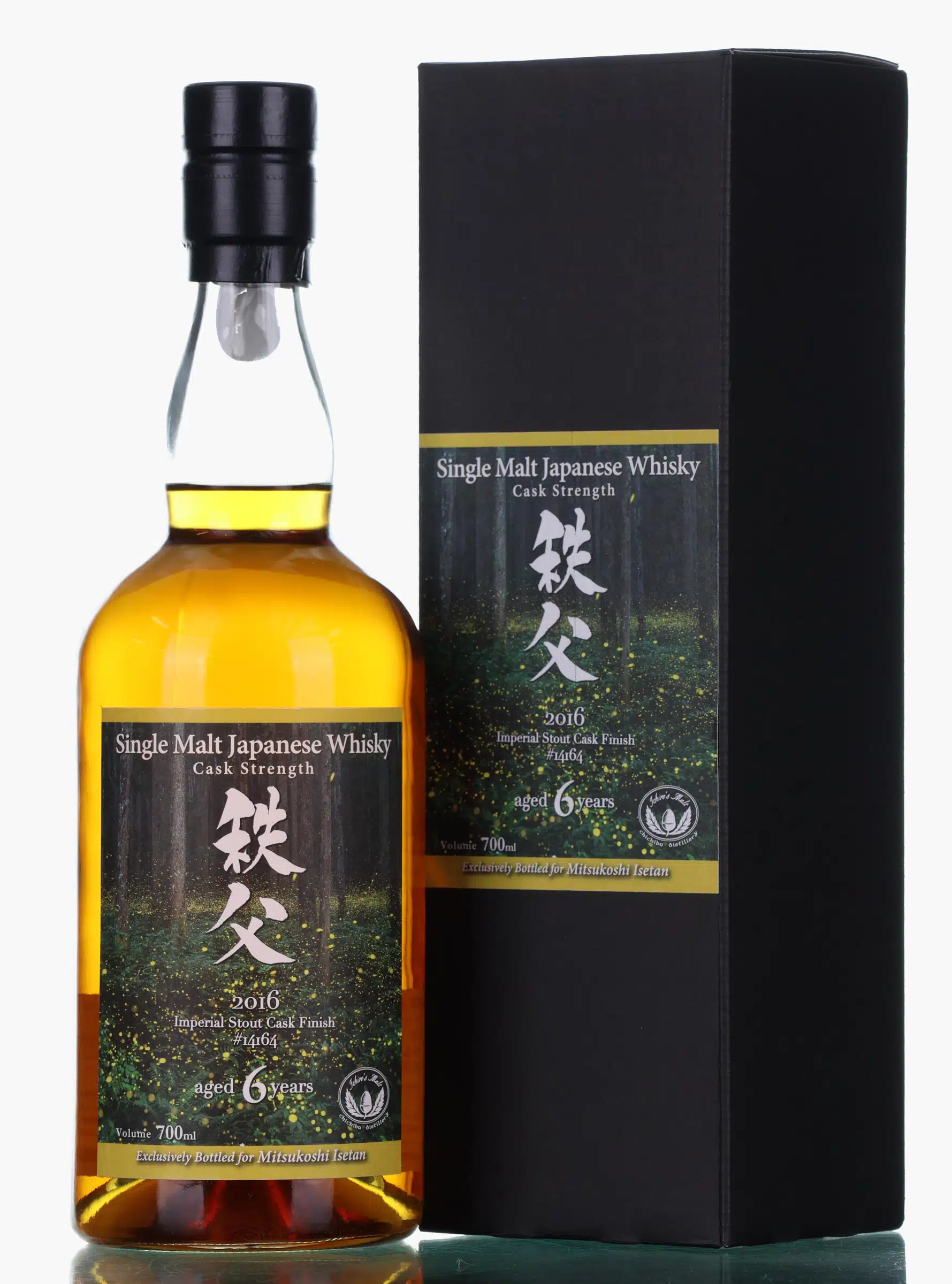 Chichibu Single Malt Japanese Whisky 6 Year Old, Imperial Stout Cask, Cask #14164, 2016, 62% whisky bottle