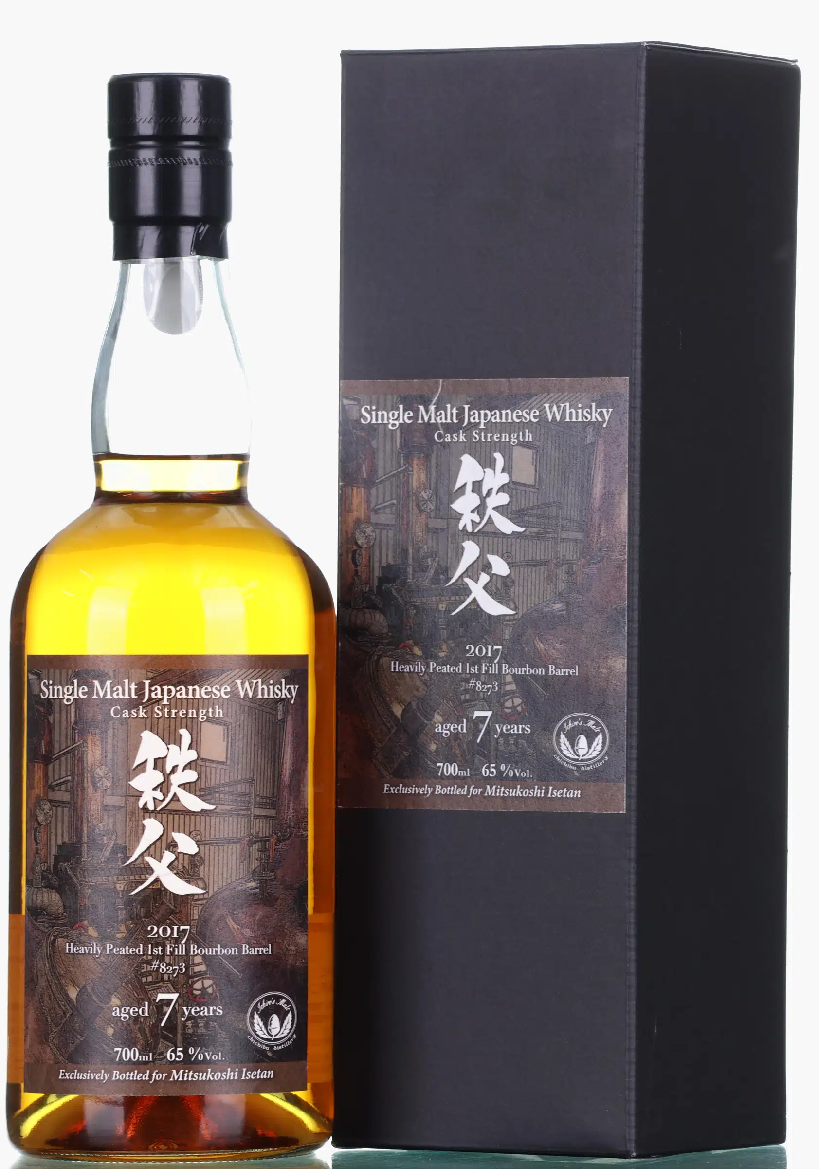 Chichibu Single Cask for Mitsukoshi Isetan 7 Year Old, First Fill Bourbon Cask, Cask #8273, 2025, 65% whisky bottle