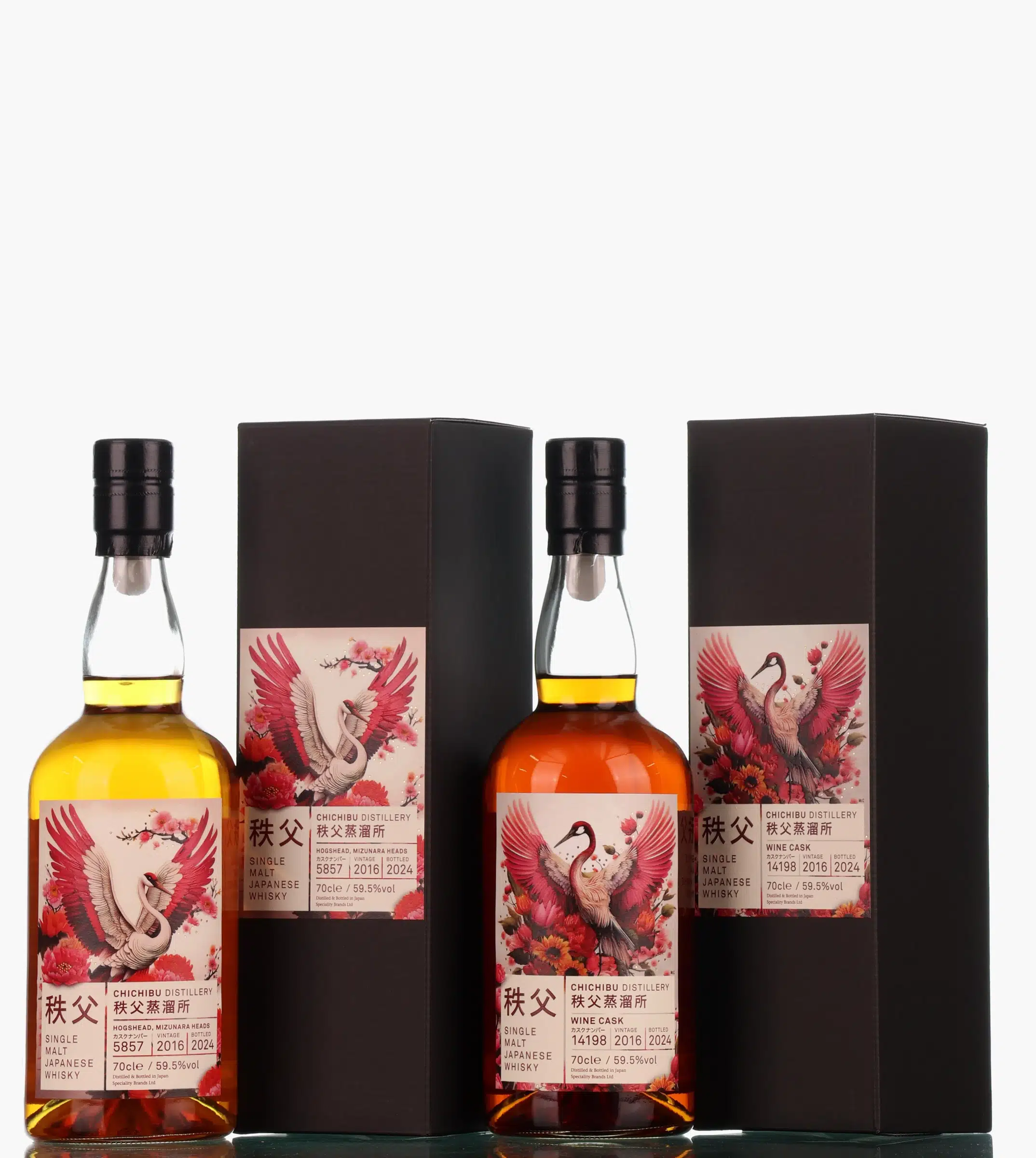 Chichibu Cranes 7 Year Old Duo 2016 Whisky | Just Whisky Auction