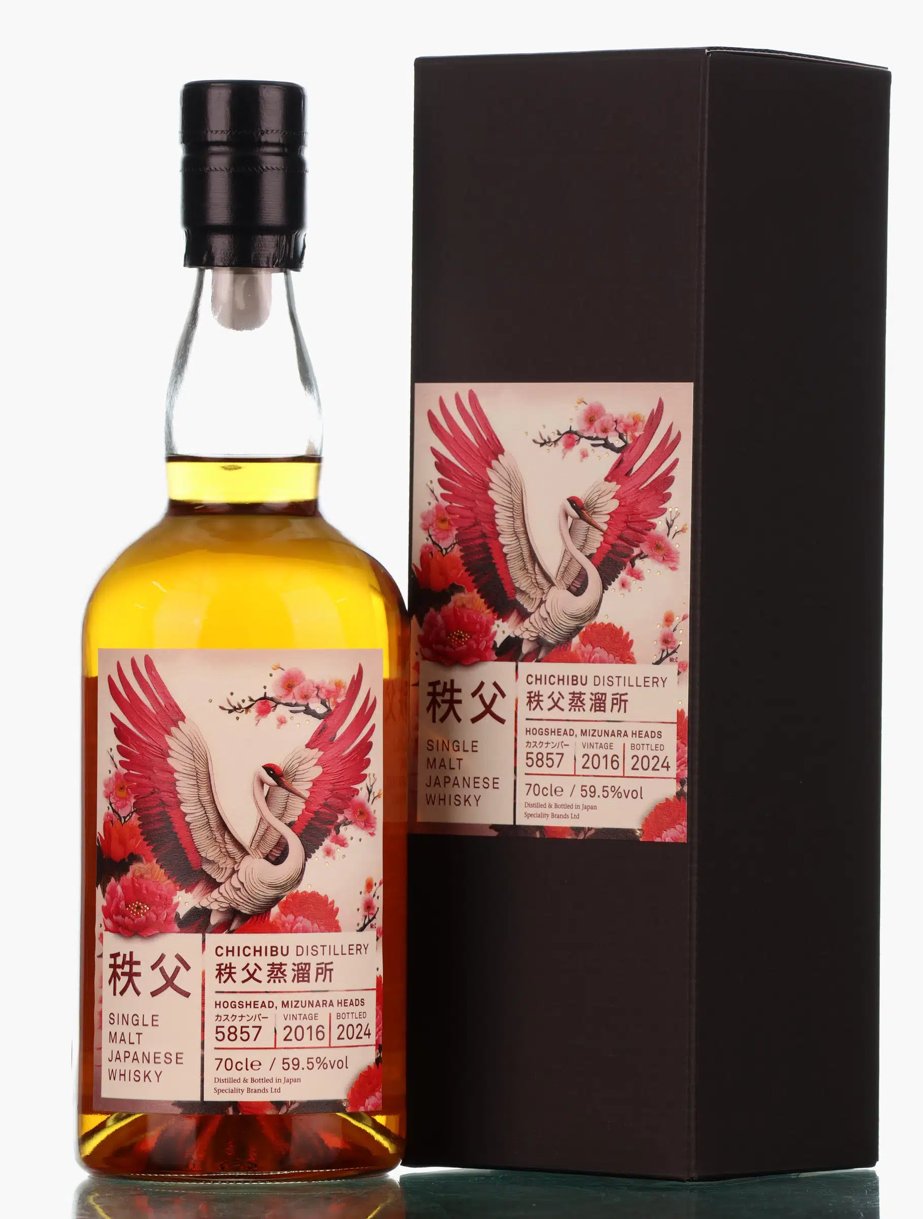 Chichibu Cranes 7 Year Old Duo 2016 Whisky | Just Whisky Auction