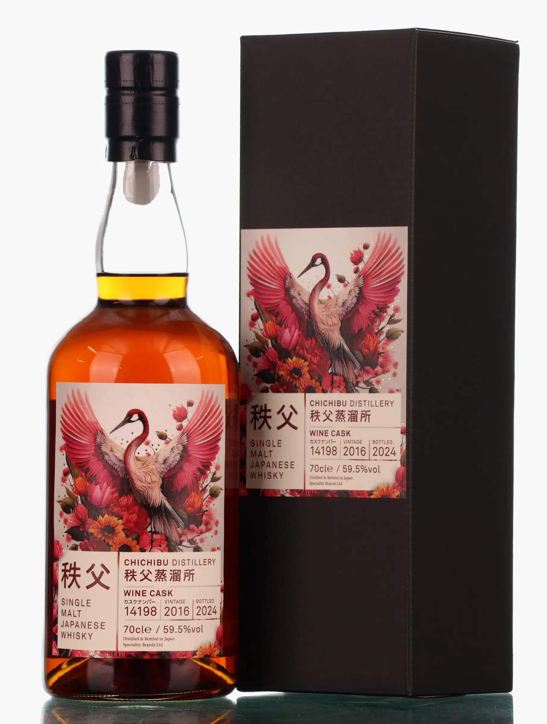 Chichibu Cranes 7 Year Old Duo 2016 Whisky | Just Whisky Auction