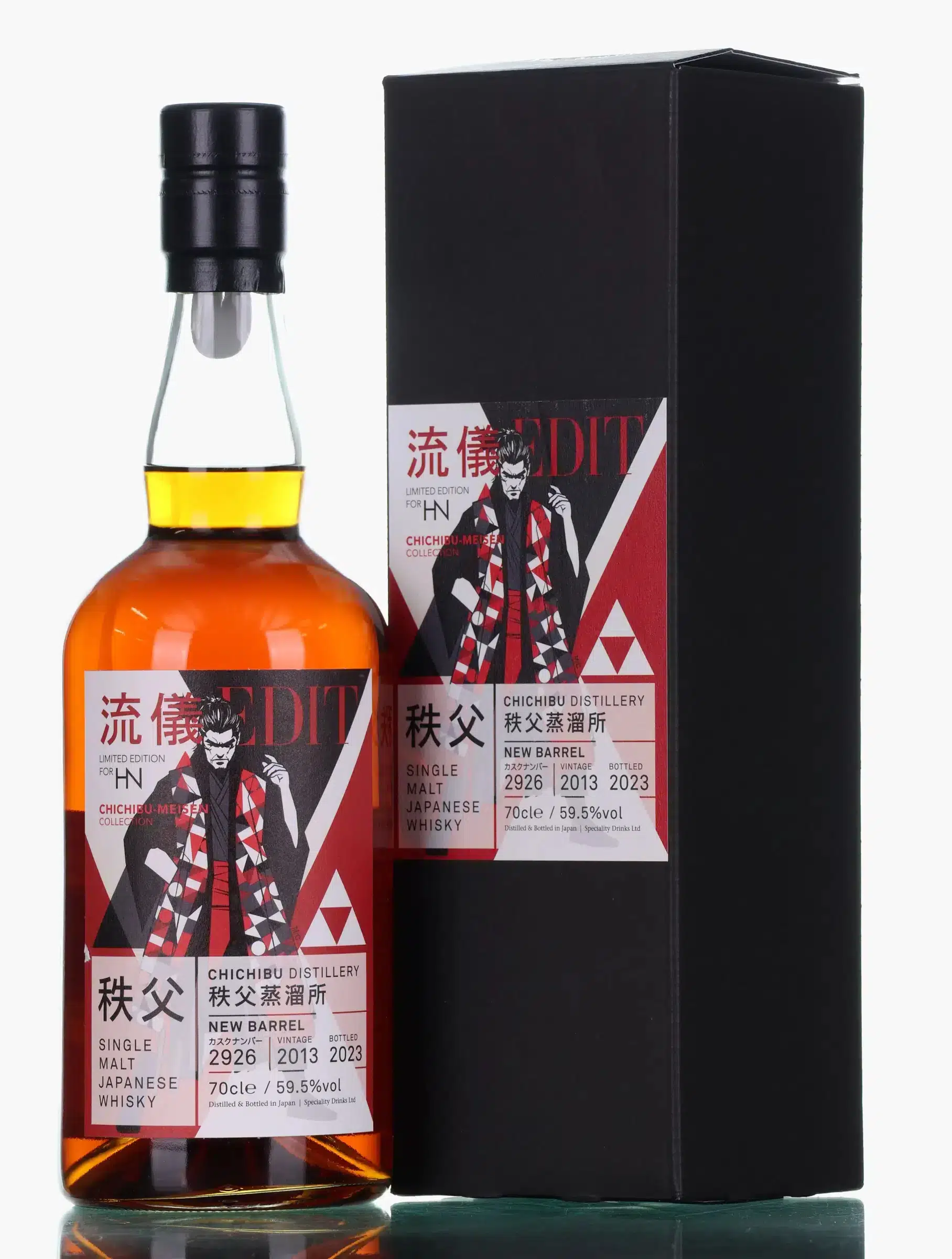Chichibu 10 Year Old, New Barrel Cask, Cask #2926, 2023, 59.5% whisky bottle