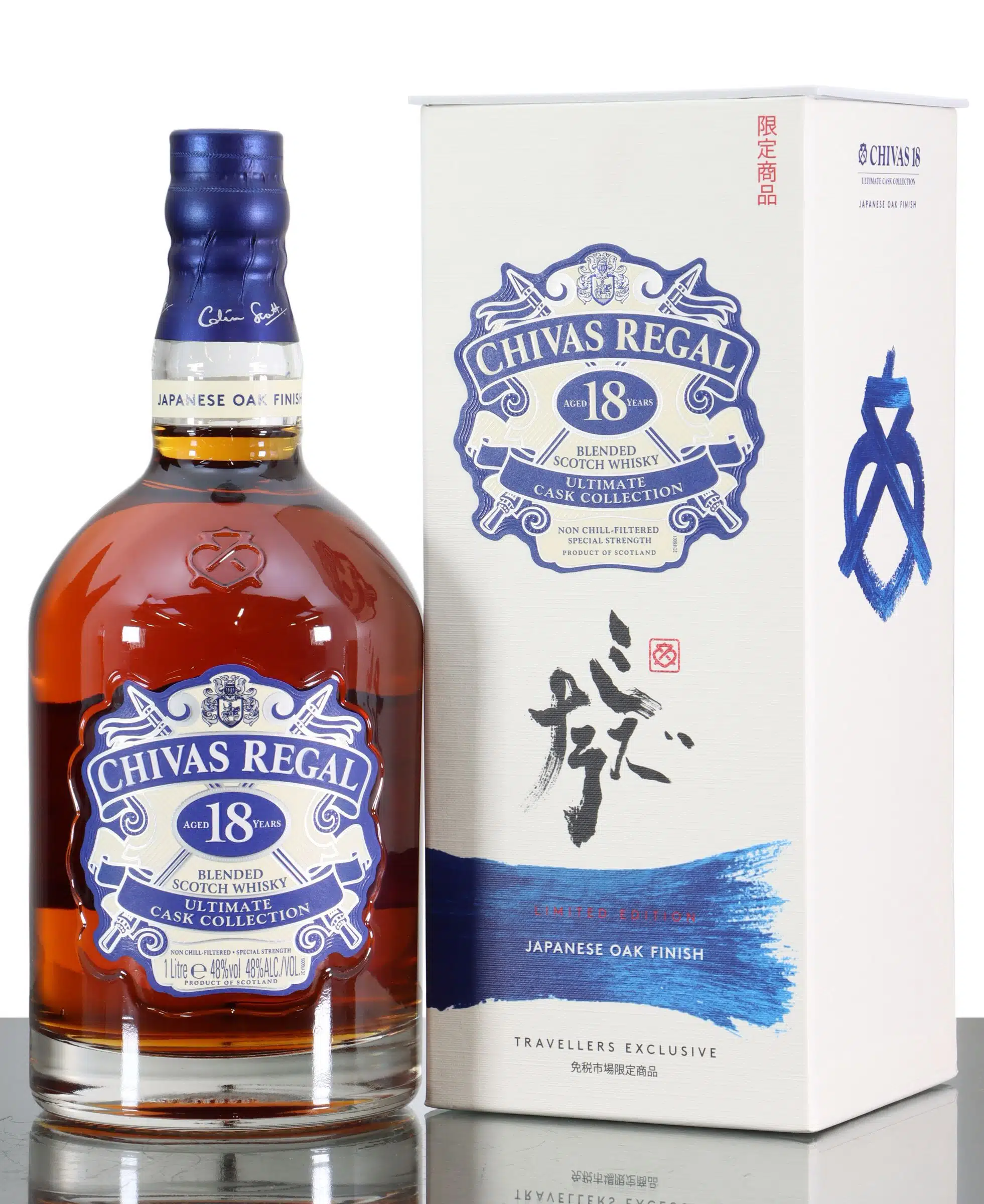 Chivas Regal 18 Years Old Whisky | Just Whisky Auction