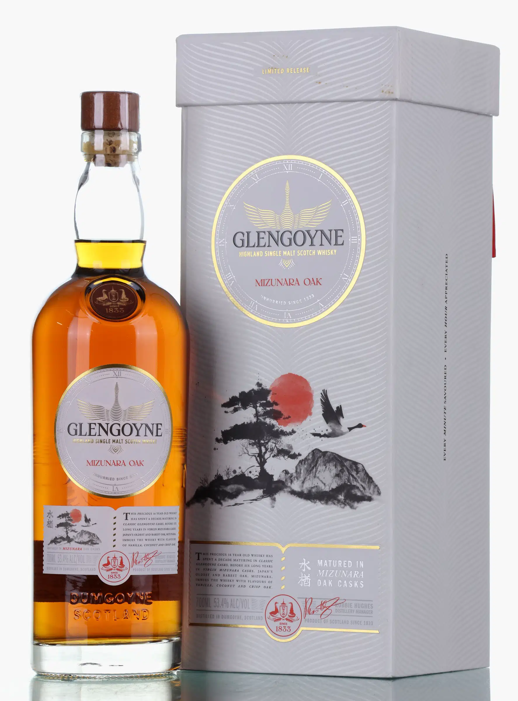Glengoyne Oak Masters' Series Mizunara Oak 16 Year Old, Mizunara Oak & Sherry Cask, 2025, 53.4%