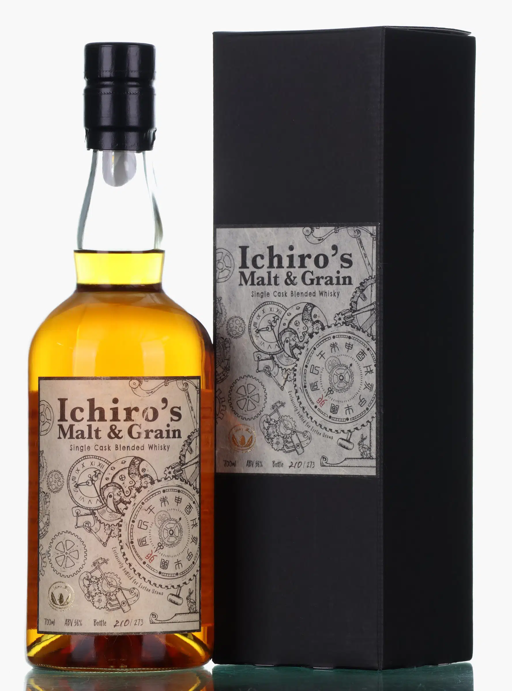 Chichibu Single Cask 6 Year Old, Hogshead Cask, Cask #12470, 2023, 58% whisky bottle