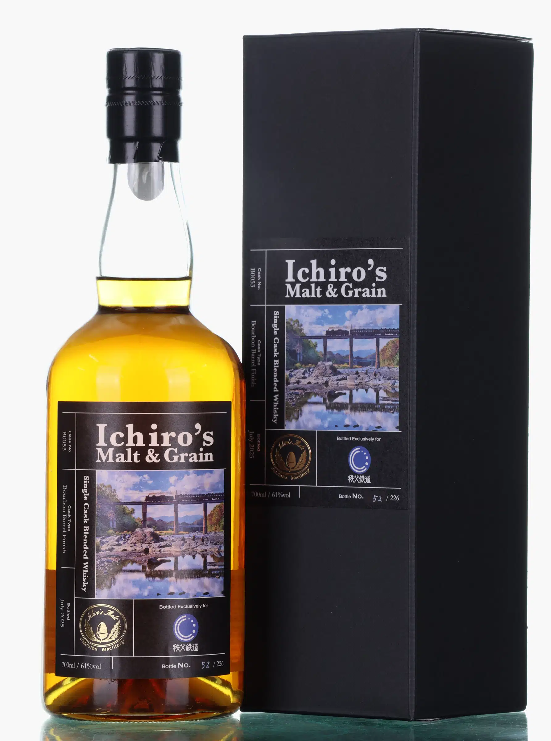 Chichibu Ichiro's Malt & Grain, Bourbon Barrel Finish Cask, Cask No. B0053, 2025, 61% whisky bottle