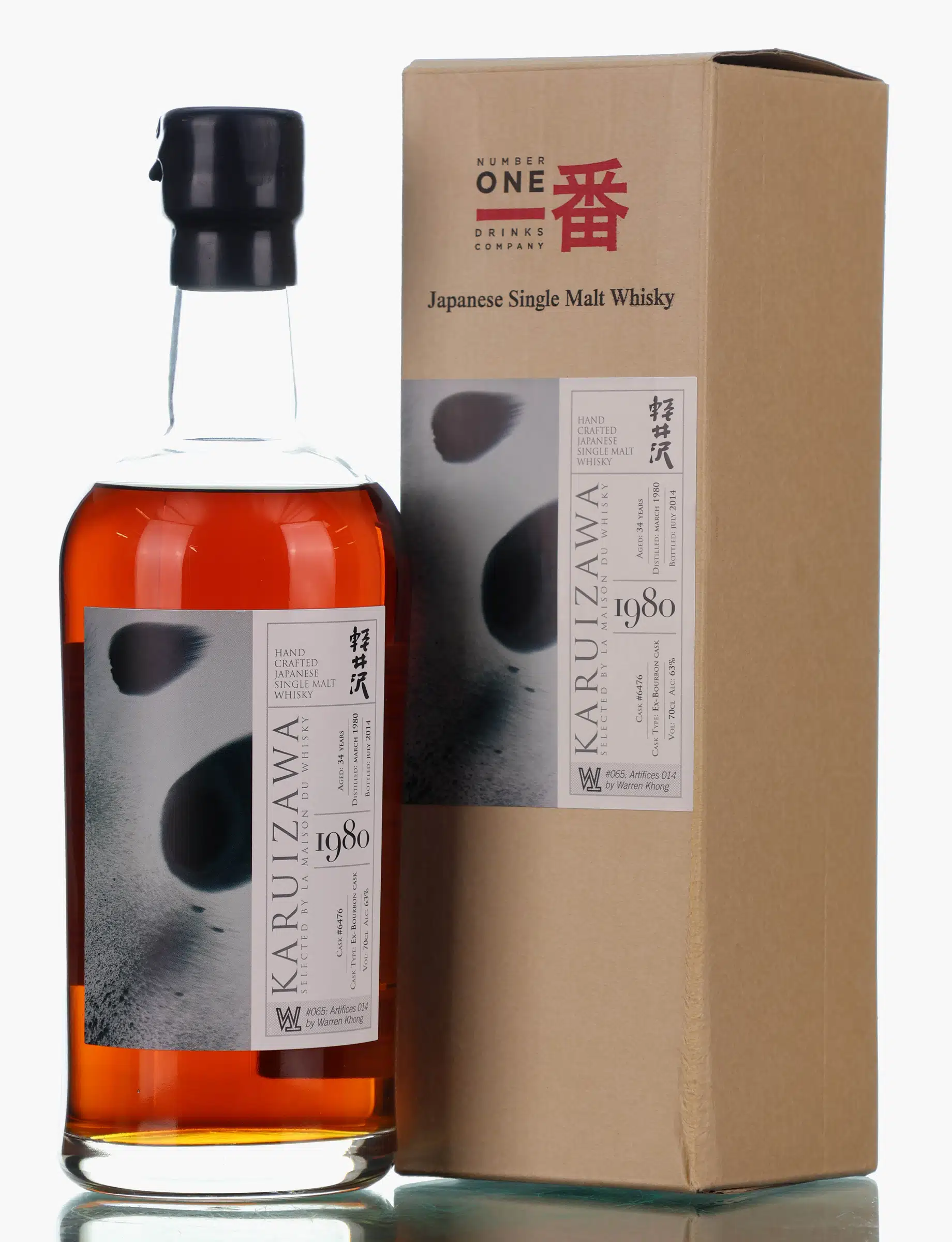 Karuizawa 1980 34 Year Old - #065: Artifices 014 by Warren Khong, Bourbon Cask, Cask #65, 1980, The One Drinks Company, 63% whisky bottle