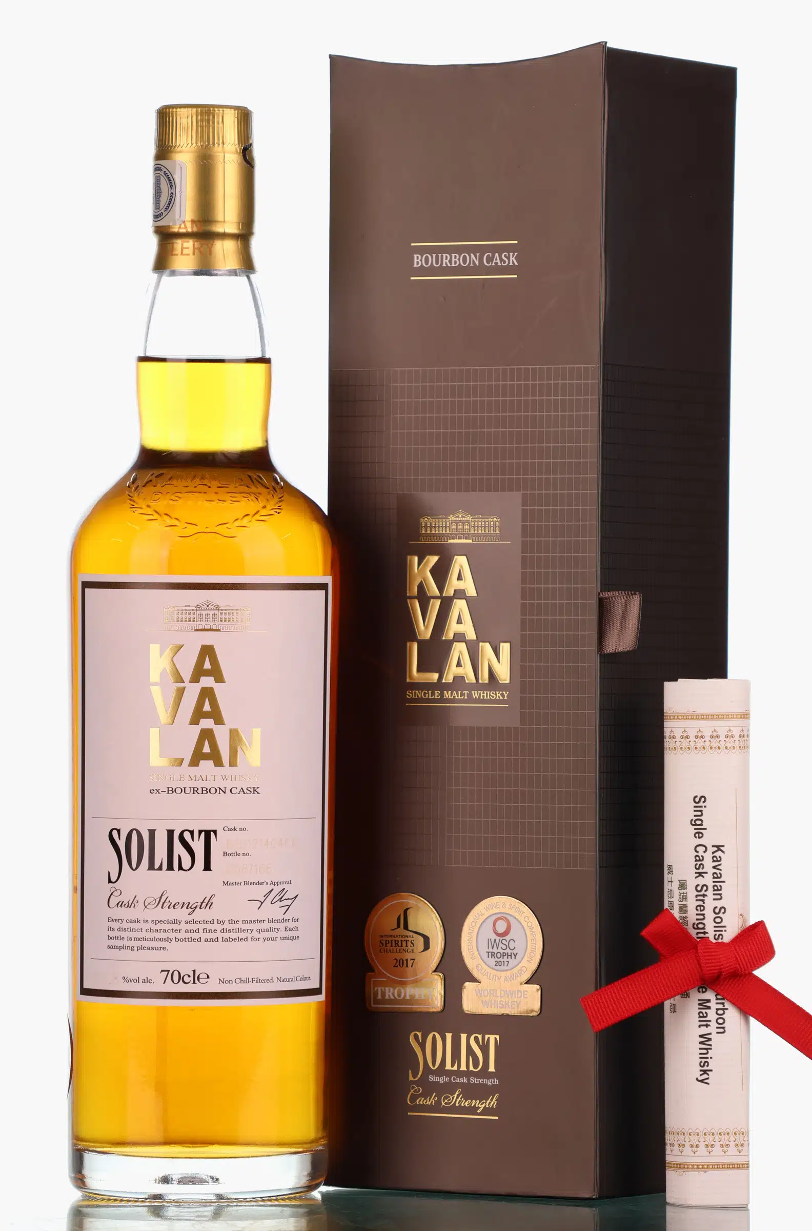 Kavalan Solist Cask Strength Ex-Bourbon, Bourbon Cask, Cask No. B101214046A, 2017, 57.8% whisky bottle