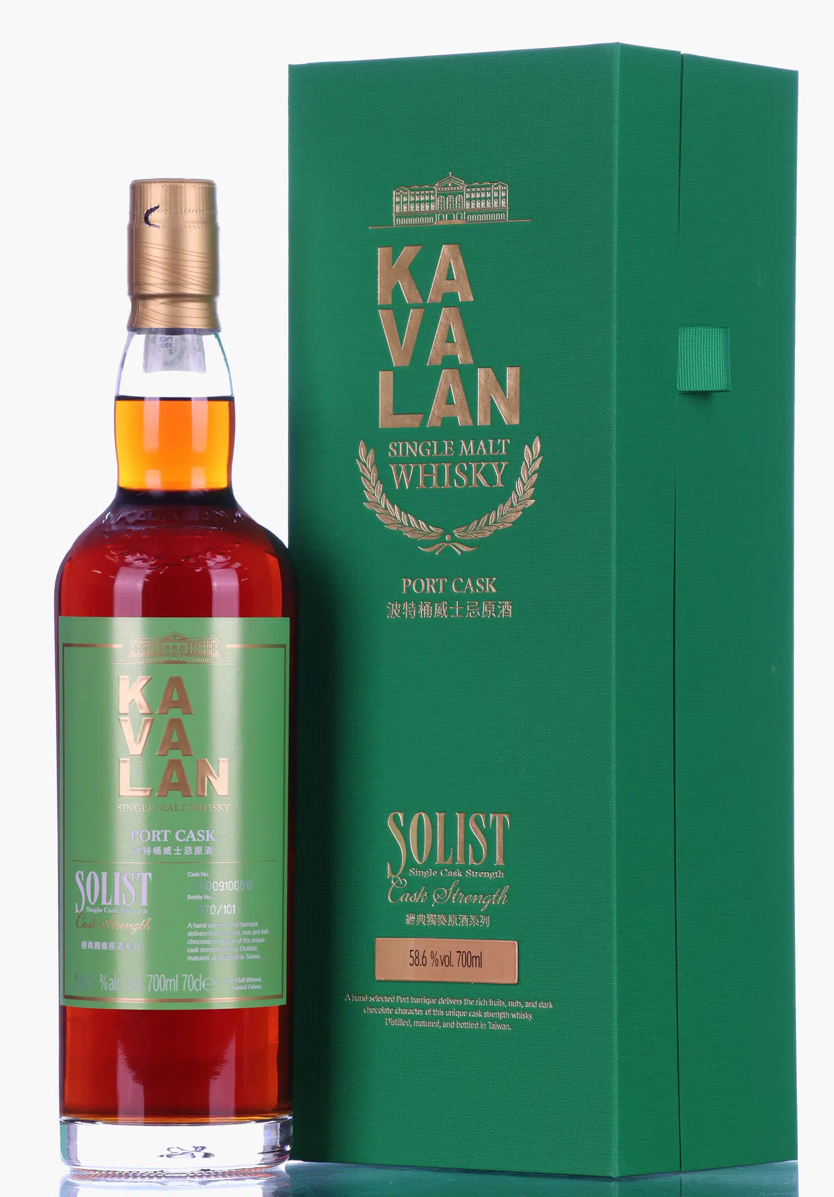 Kavalan Solist Port Cask Cask Strength, Port Cask, Cask #0100910001B, 58.6% whisky bottle