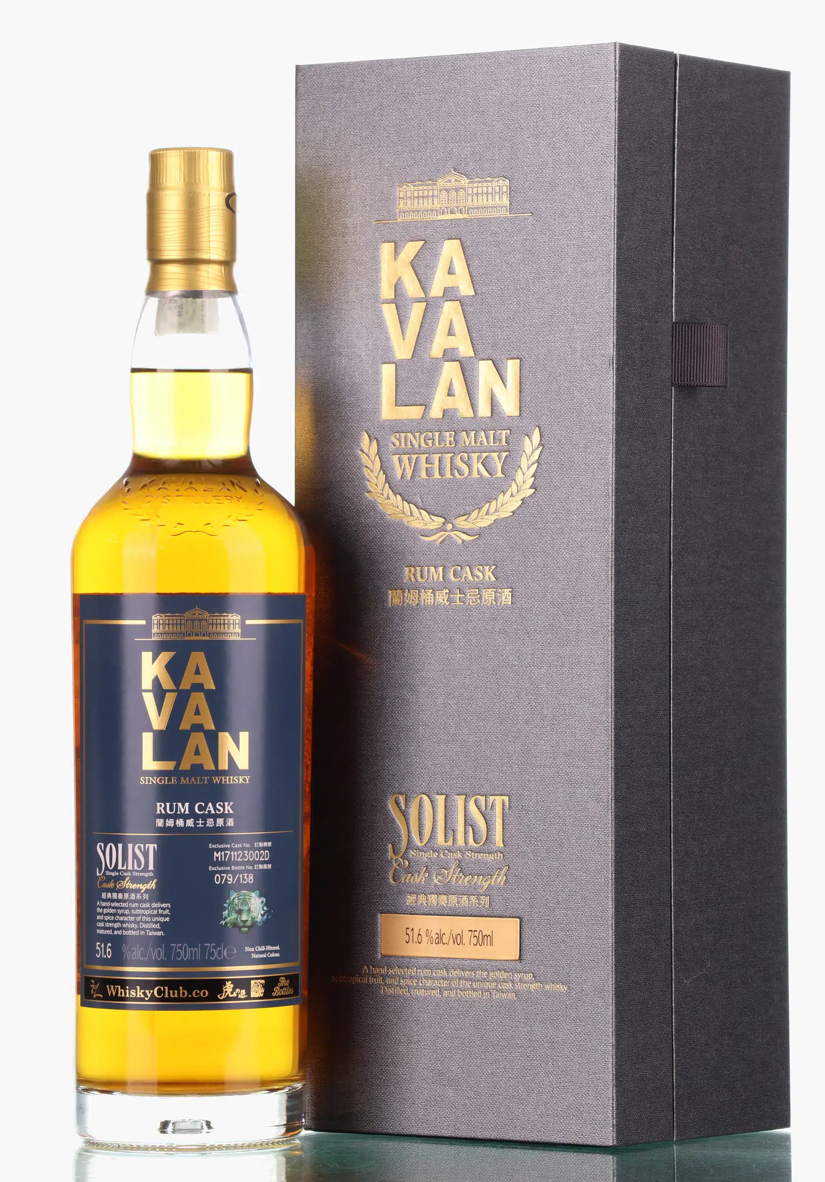 Kavalan Solist Rum Cask Whiskyclub.co Exclusive, Rum Cask, Cask No. M171123002D, 51.6% whisky bottle