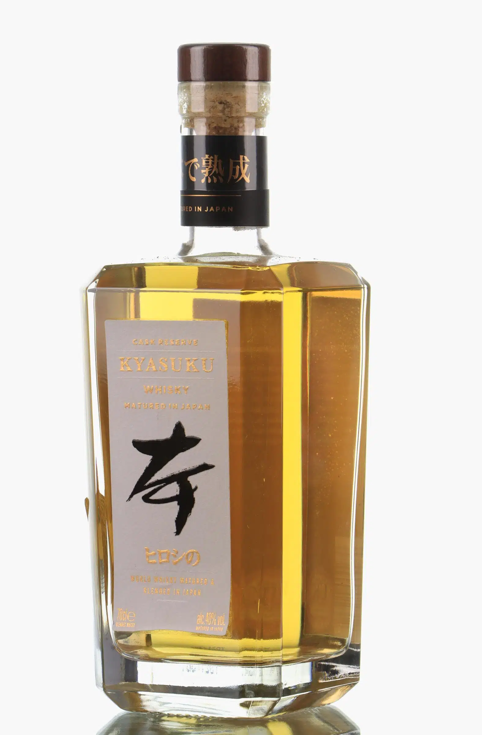 Kyasuku Cask Reserve Whisky | Just Whisky Auction