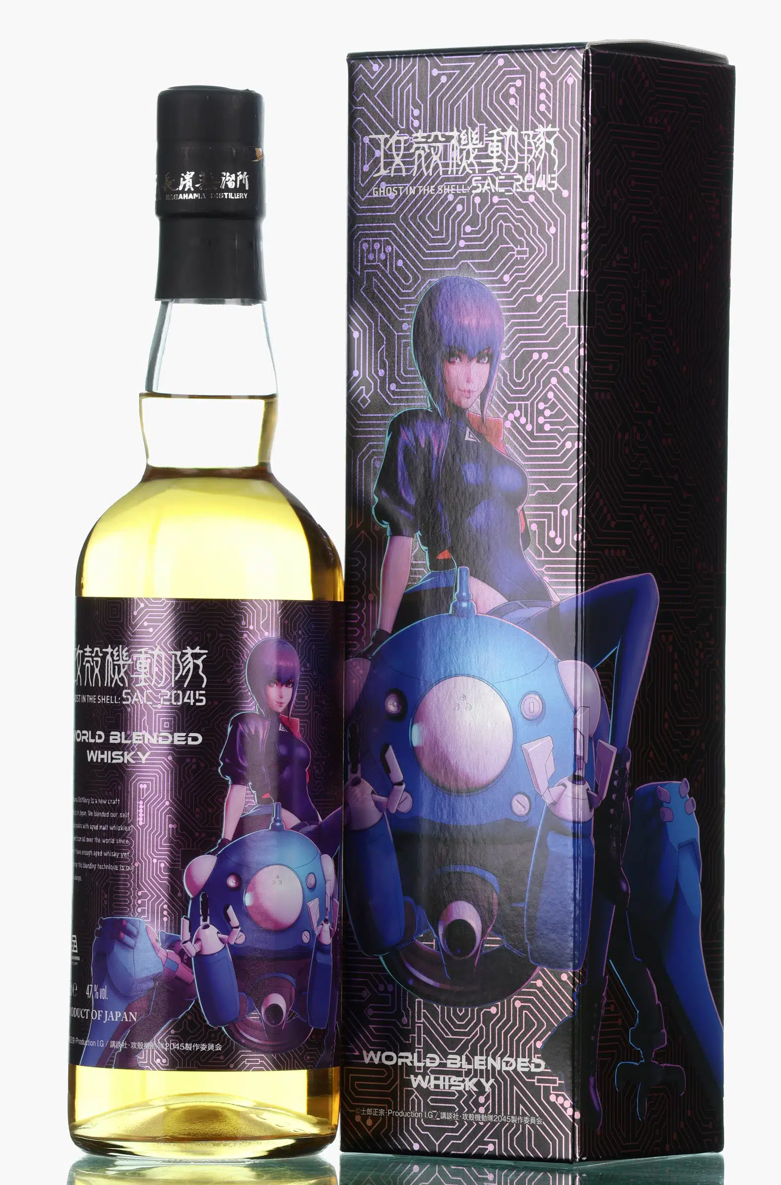 Amahagan Ghost in the Shell SAC_2045 Edition, Oak Cask, 2023, 47% whisky bottle