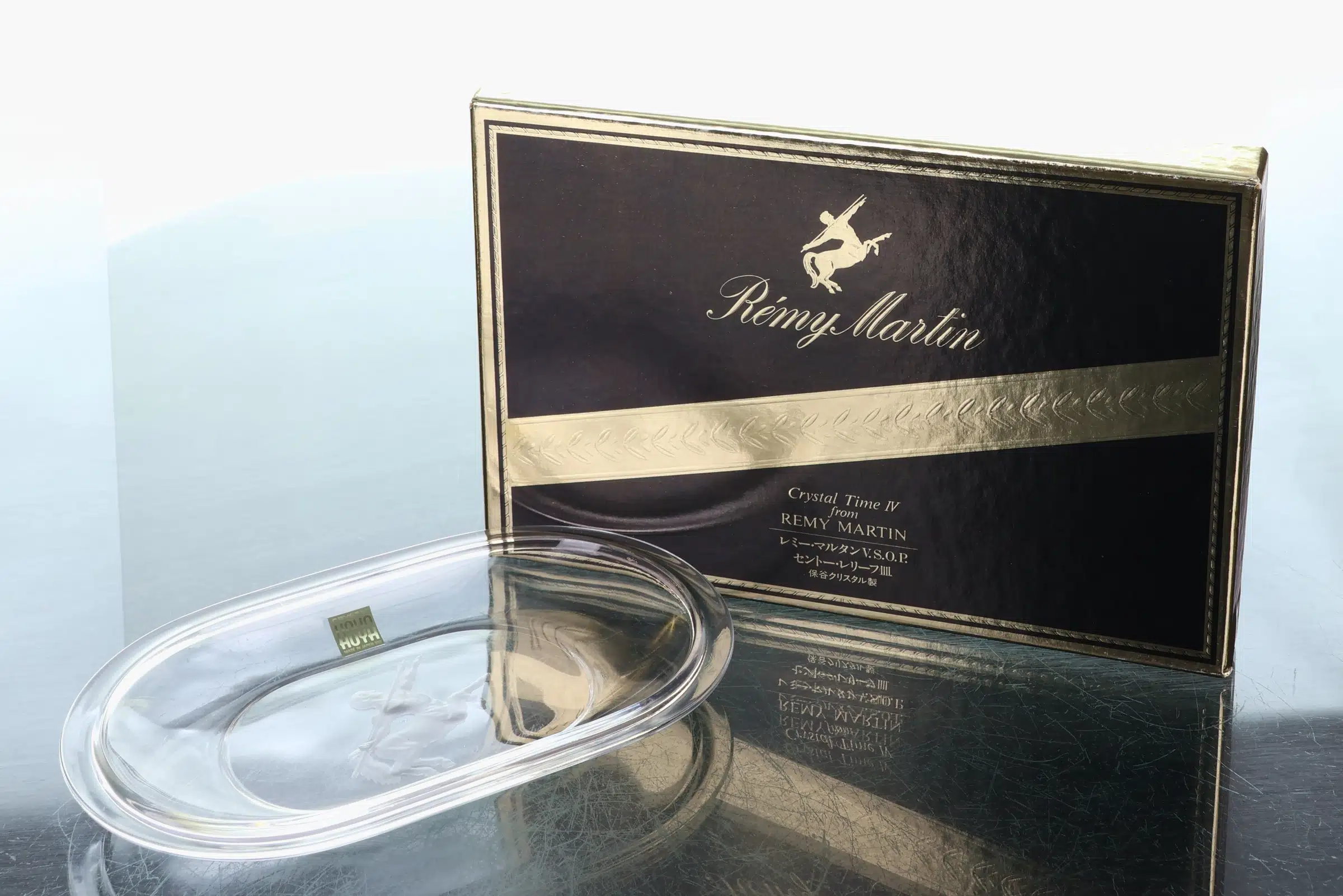 Remy Martin x Hoya Crystal Whisky | Just Whisky Auction