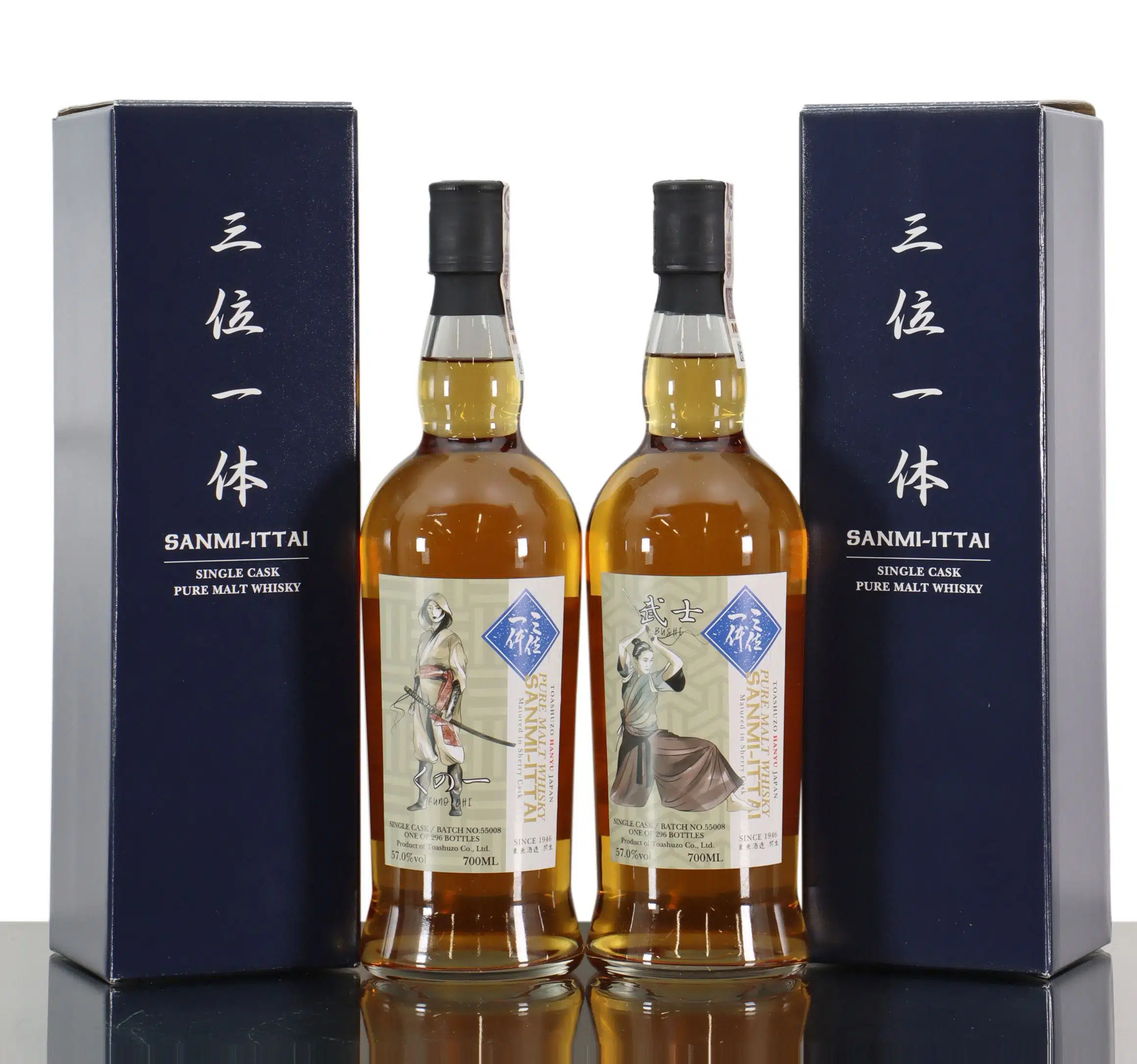 Samni Samni-Ittai Pure Malt Whisky | Just Whisky Auction