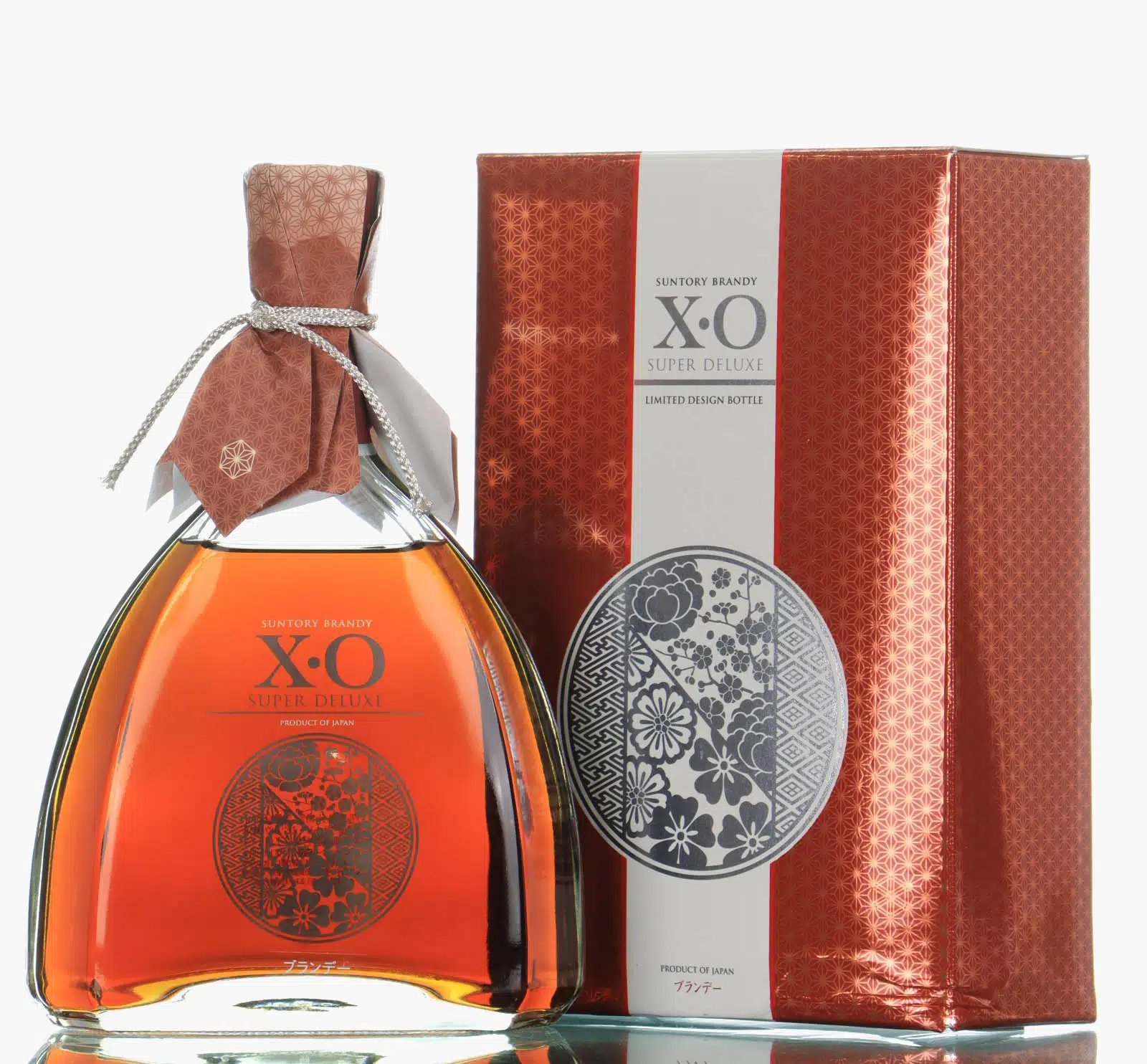 3本セット サントリー XO スーパーデラックス XO スーパーデラックス