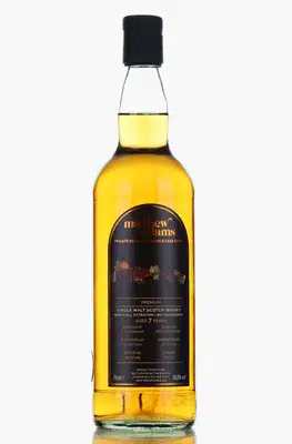 Tullibardine 7 2014 2021 Matthew Adams Red Wine Barrel No 9900121