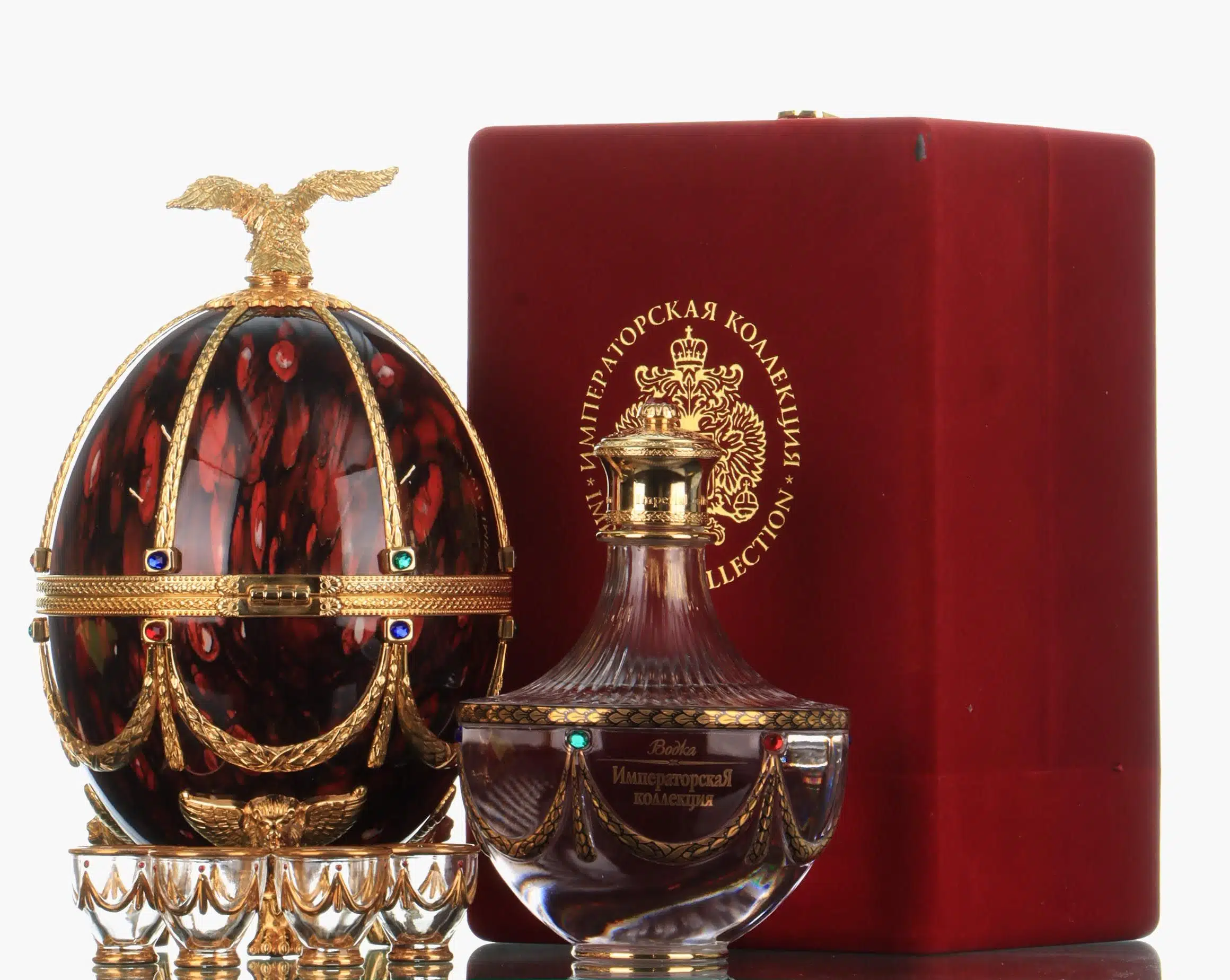 Vodka Imperial Collection Whisky | Just Whisky Auction
